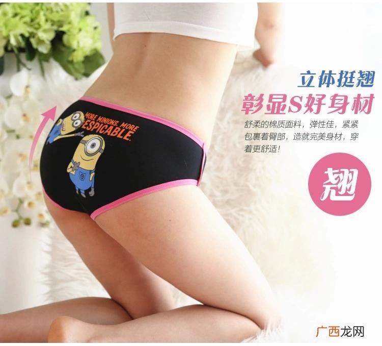 低腰内裤和中腰内裤有什么区别,怎样区分直筒牛仔裤的，低腰，中腰，高腰？