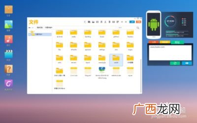安卓手机应用管理器在哪,安卓系统如何查看下载列表？