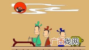 画蛇添足歇后语,歇后语画蛇添足的下一句是什么？