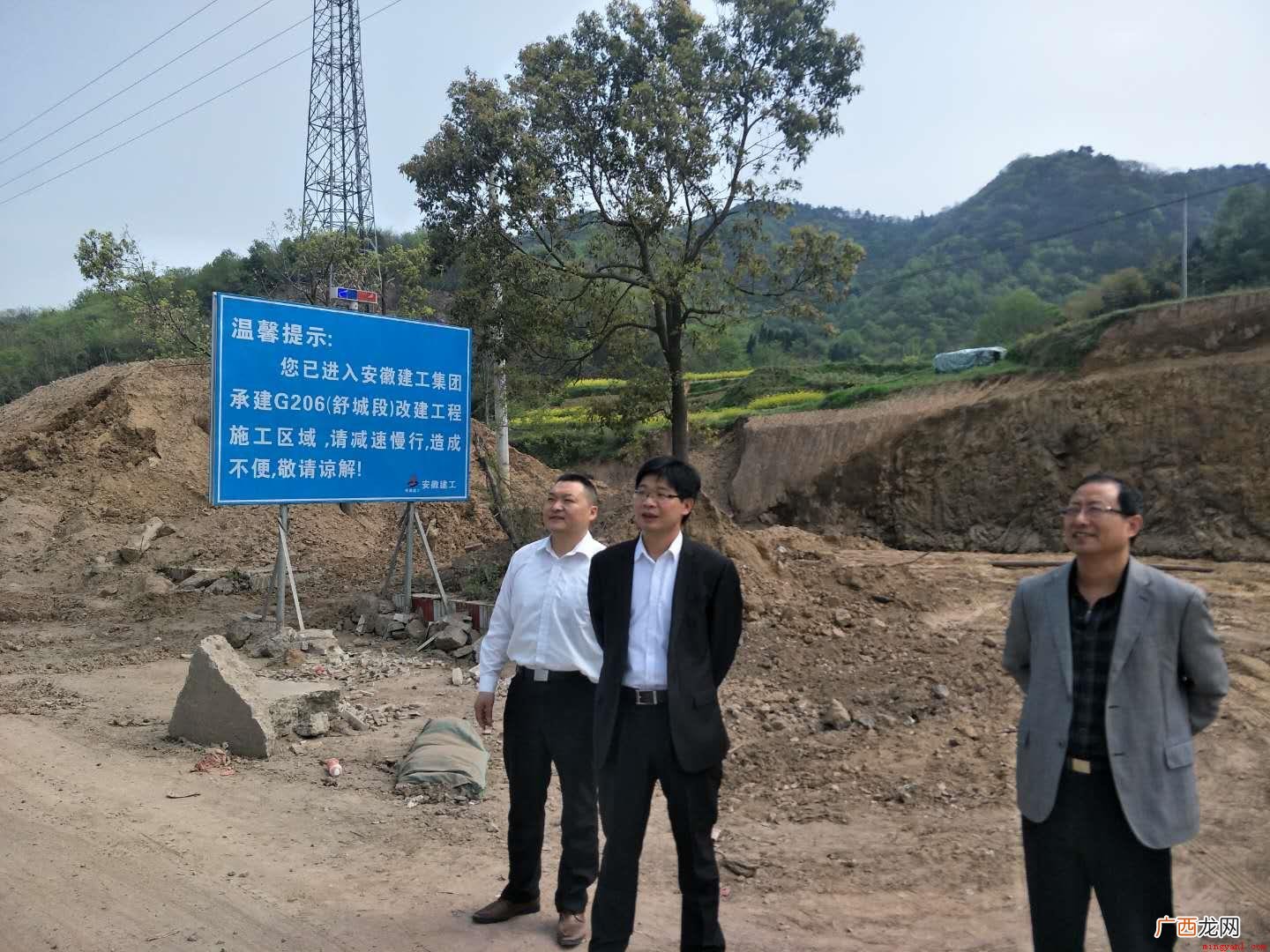 四不两直是指不发通知、直奔基层、直插现场 四不两直是什么意思