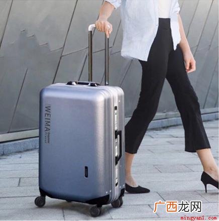 20寸旅行箱最常见的尺寸设计是长50 24寸行李箱有多大