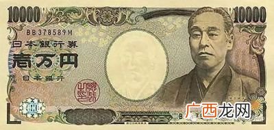人民币怎么兑换日元,人民币怎么换成日元最划算？