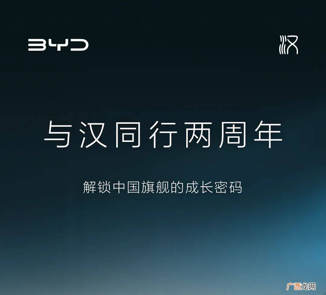 两周年是什么意思,过世的人一周年叫什么？