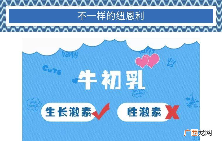 生长激素的化学本质是什么,生长素的单体是什么？