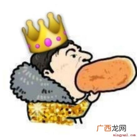 王思聪:你们别再发我吃热狗的照片了行吗 王思聪吃热狗什么梗是什么梗