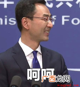 01 行有不得，反求诸己是什么意思