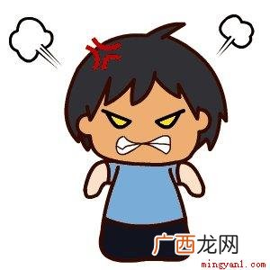 气得像一头生气的误豹子一样 气得像什么的比喻句有哪些
