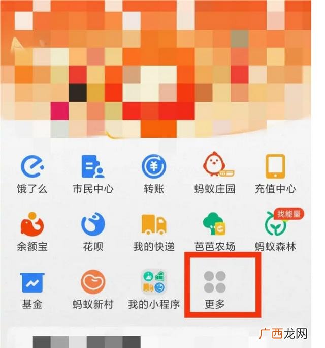 网上预约体检怎么预约,体检怎么在手机上挂号？