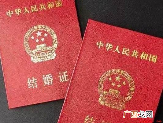 支付宝结婚证怎么办理 电子结婚证怎么领取