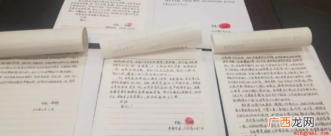 入党申请书一般需要用比较正式的信纸的纸写 入党申请书用什么纸写有什么要求