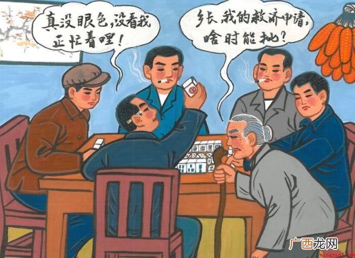 群众纪律总原则是什么? 群众纪律总原则是什么