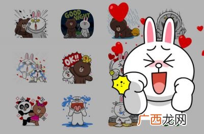line是什么,line是什么聊天工具？