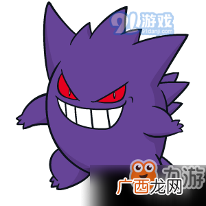 宝可梦剑盾耿鬼怎么进化,剑盾谜拟丘技能？