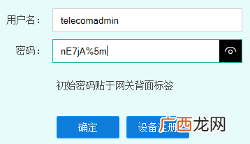 宽带移机怎么操作,宽带装了可以换地方吗?