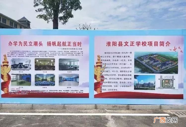 百年大计教育为本什么意思,一个国家的建立代表什么？