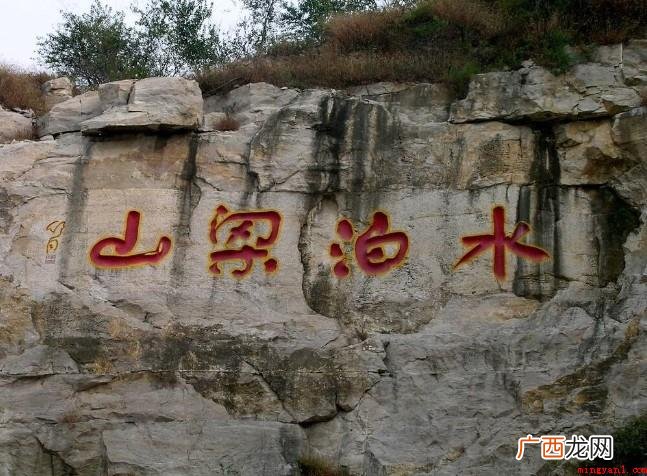 水浒传英雄武力排名前十名是哪些人物 《水浒传》英雄武力排名前十名是哪些人物