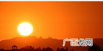 一轮什么的红日填空,一轮什么的红日填空?