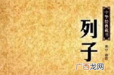 亡楚必秦是什么意思,楚虽三户亡秦必楚是谁写的？