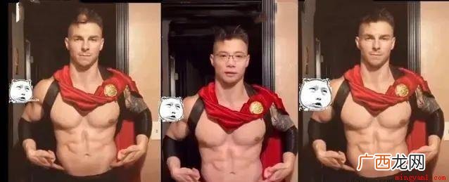 LOL主播大司马进行AI换脸方式 金轮是什么梗