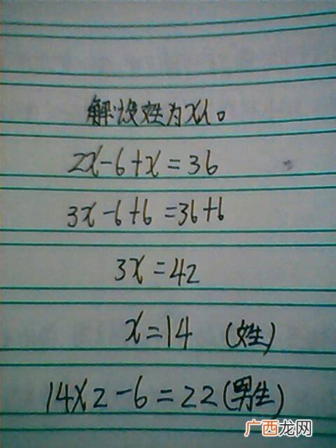 沉默的反义词是什么,沉默是金的反义词？