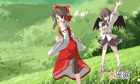 梦想夏乡被誉为什么,地灵殿灵梦带谁?