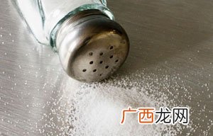 salt是什么意思中文怎么读,镁盐的化学式？