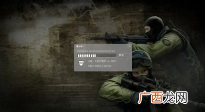 cs躲猫猫怎么进入,躲猫猫模式最早是哪个游戏里面的？是《反恐精英：起源》吗？