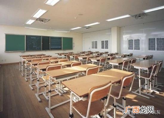 classroom怎么读音,教室的英语怎么念？