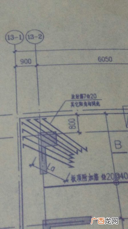 日本人说阳角阴角是什么意思,阳角和阴角什么意思?