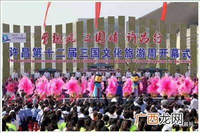许昌属于几线城市,河南省城市等级划分？