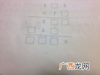 精妙的近义词是什么呢,精妙绝伦是什么意思？
