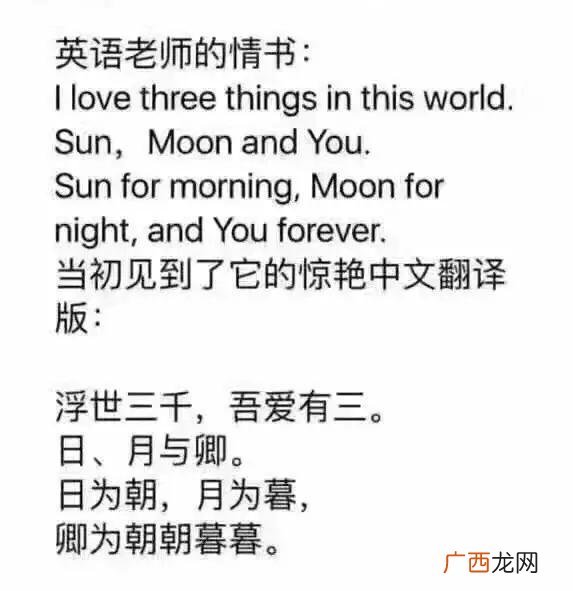 哭在英语中的多种表达方式,10个表示人物感情的单词,如sad哭happy高兴?