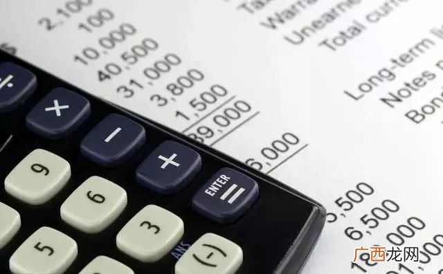 什么叫现金流折现,企业现金流收益法？