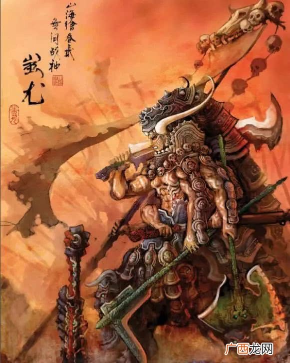 蚩尤是谁的后代,秦国的国君是蚩尤的直系后代吗？