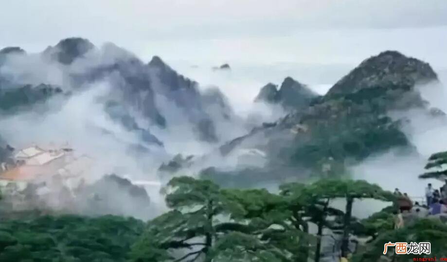 五岳归来不看山是什么意思