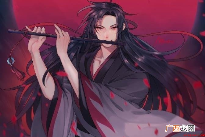 魏无羡相貌衣着怎么样? 魏无羡相貌衣着怎么样