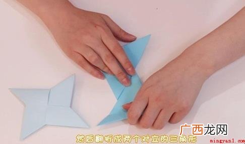 折飞镖怎么折 简单的制作教程 折飞镖怎么折