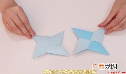 折飞镖怎么折 简单的制作教程 折飞镖怎么折