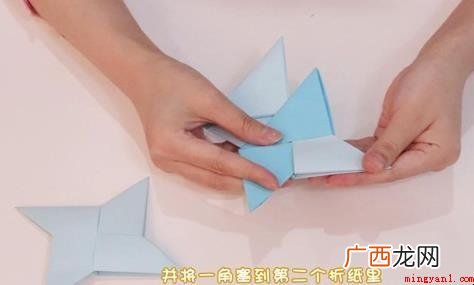 折飞镖怎么折 简单的制作教程 折飞镖怎么折