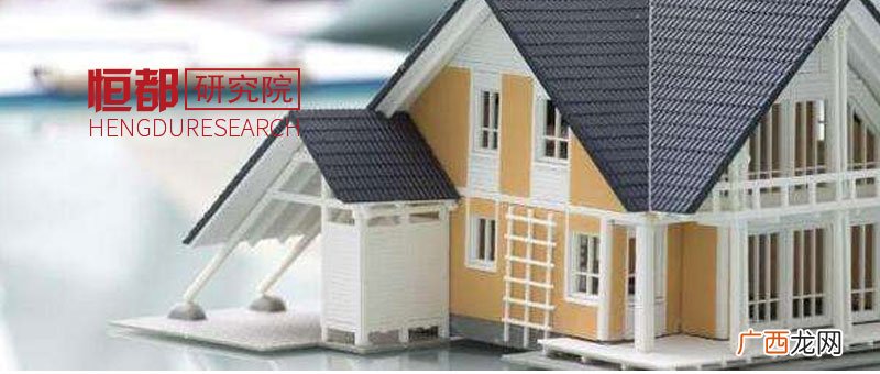 公有住房承租权是什么意思,公房是永久租赁吗？
