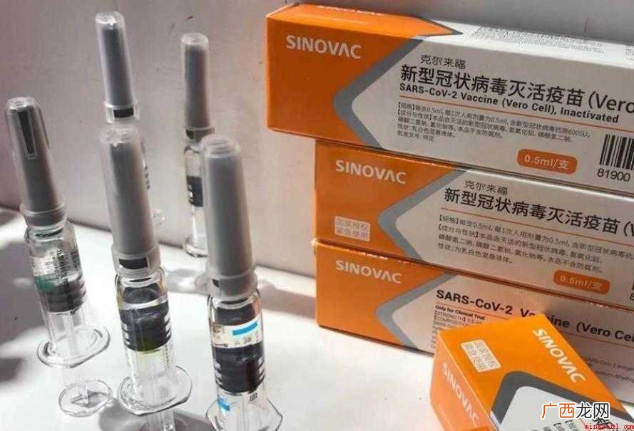 四种国产新冠疫苗有什么区别