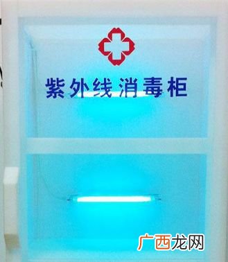 紫外线消毒时间多长,紫外线照射时间？