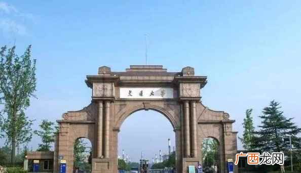 上海大学是211还是985