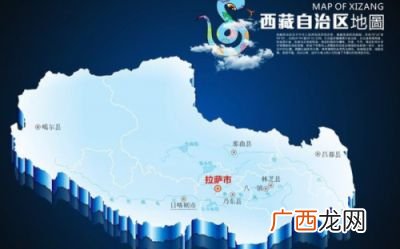 拉萨市的邮编是多少,什么是邮政编码？