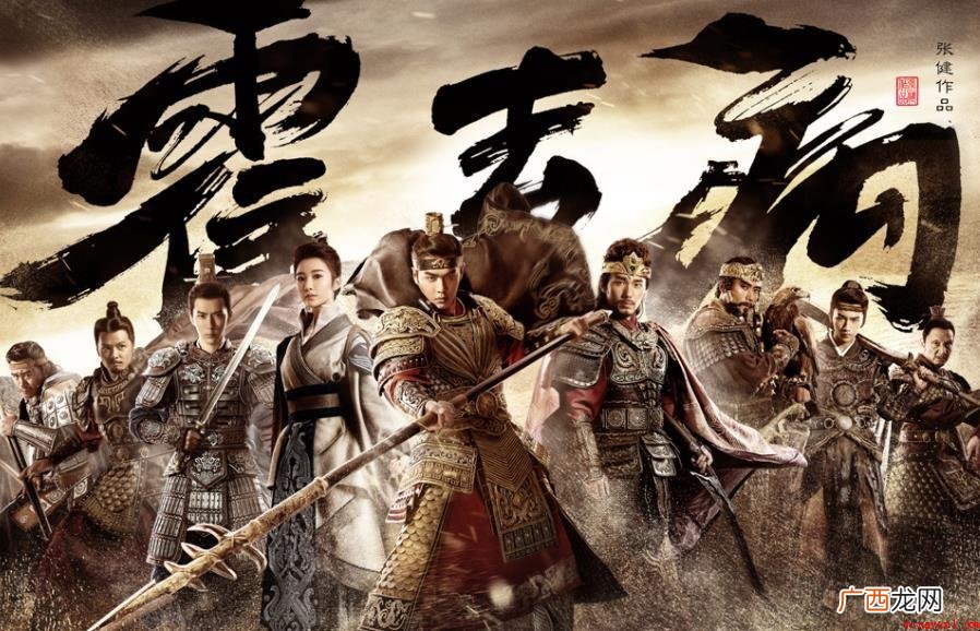《霍去病》讲述了什么剧情