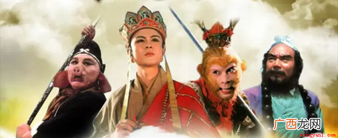 六小龄童在西游记导演去世的悼念视频里宣传自己中外合拍的电影