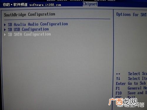 电脑注册表怎么添加,如何在注册表中添加MSACHI项？