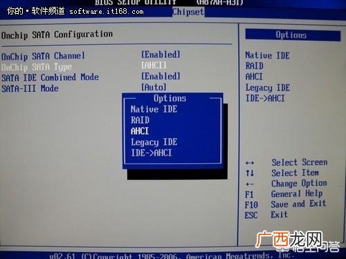 电脑注册表怎么添加,如何在注册表中添加MSACHI项？