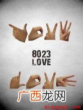 想念一个人,但你没有身份对他说 今年夏天又四十度了是什么梗是什么意思