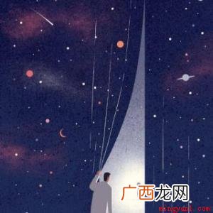 想念一个人,但你没有身份对他说 今年夏天又四十度了是什么梗是什么意思
